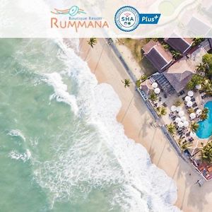 Rummana Boutique Resort - SHA Plus